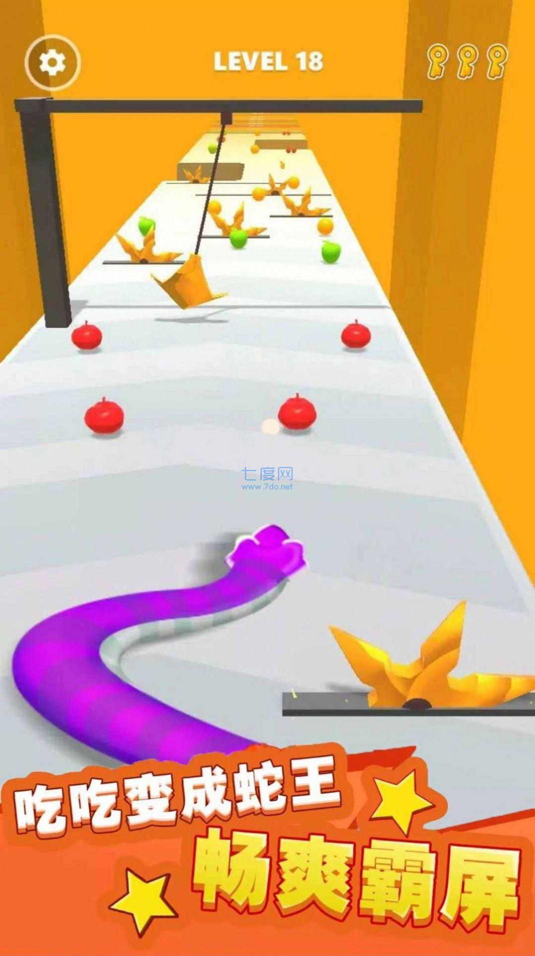 小蛇历险记游戏下载