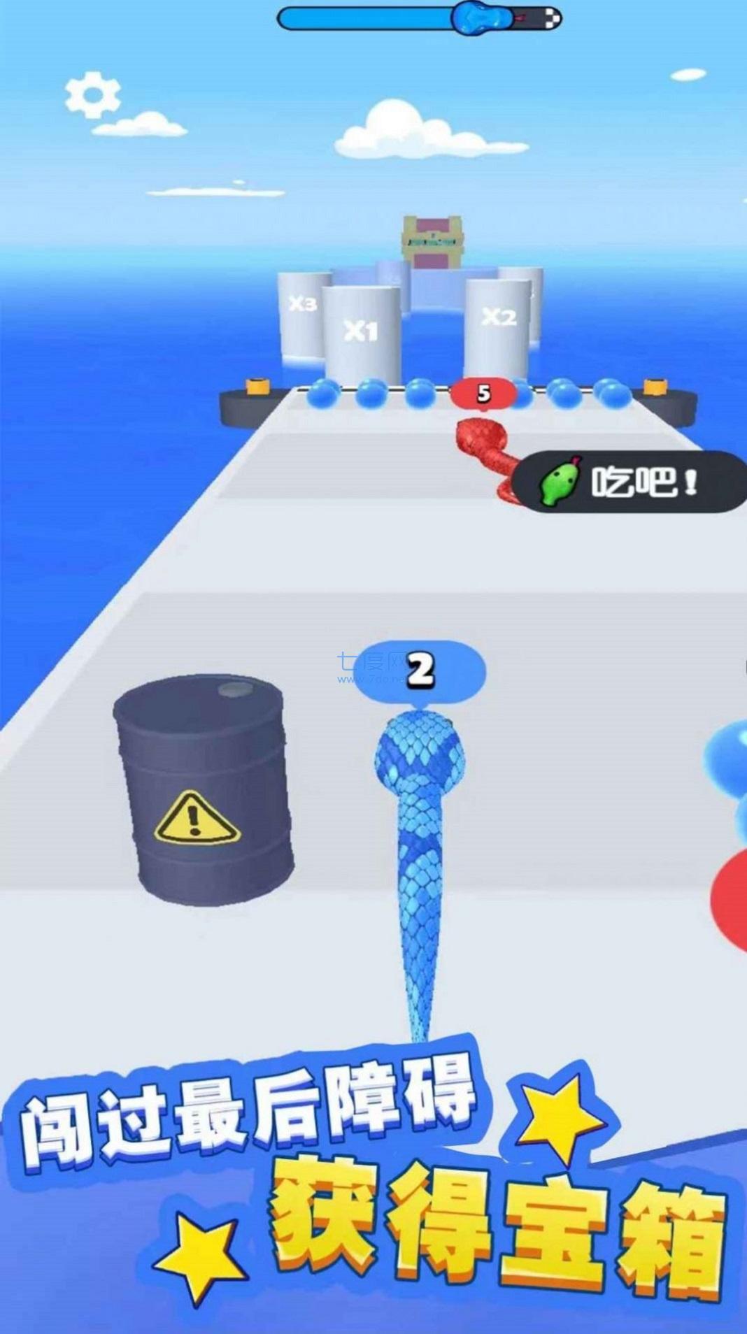 小蛇历险记游戏下载