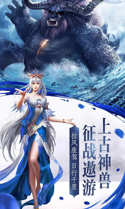 剑影侠踪下载最新版