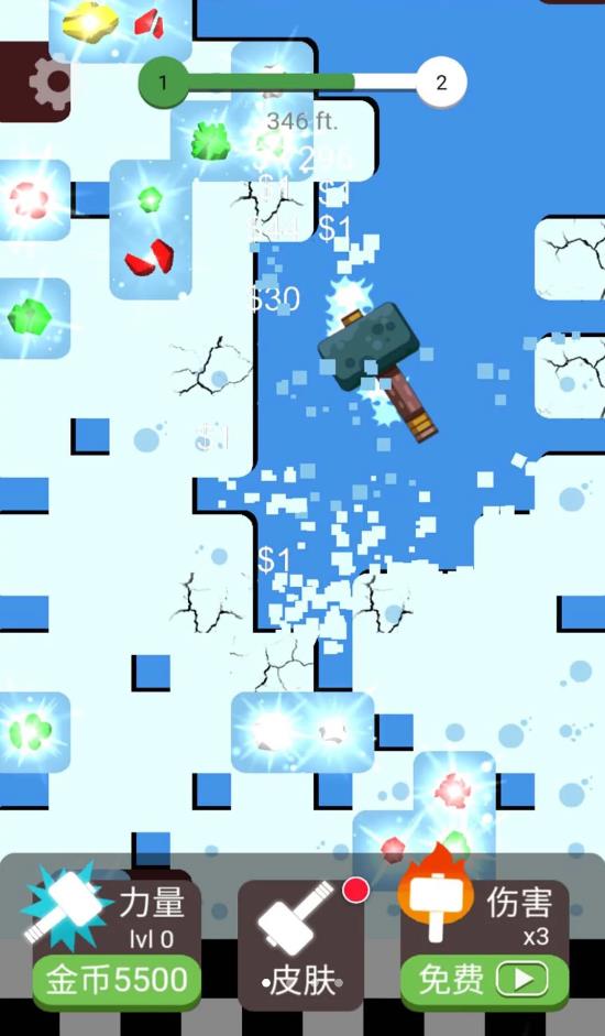 解压大锤免费正版