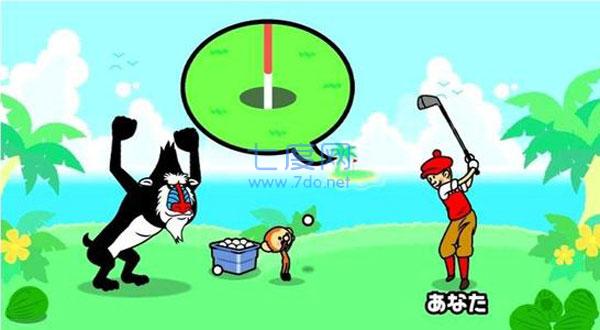 节奏天国版