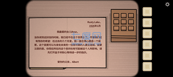 thepastwithin游戏下载