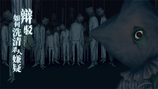 零下记忆安装