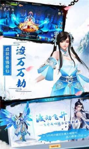封仙影子安卓下载