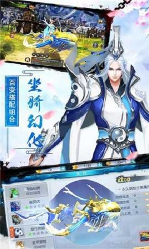 封仙影子安卓下载