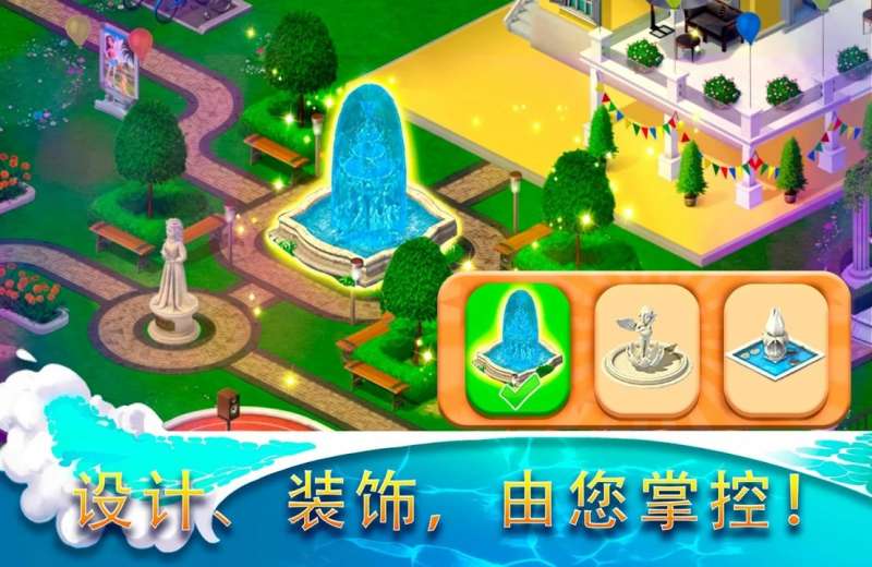 隐藏度假村冒险湾免费正版