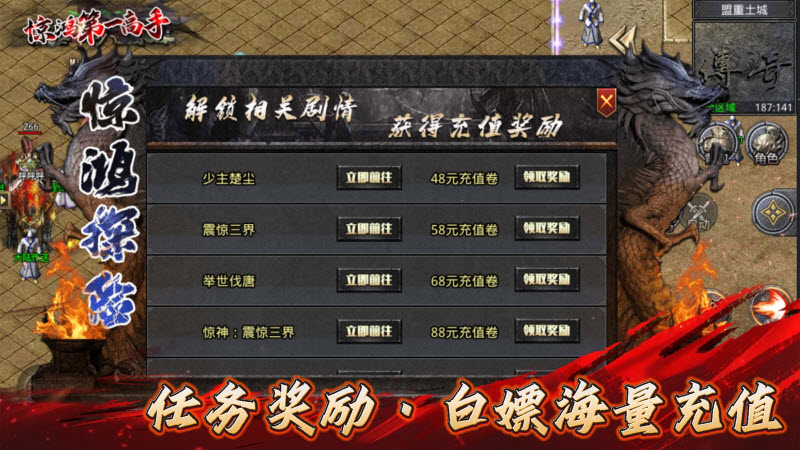 996惊鸿沉默