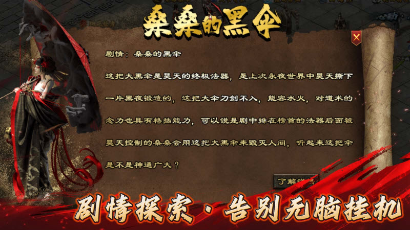 996惊鸿沉默