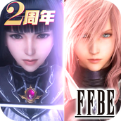 最终幻想7免费正版