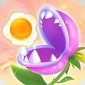 贪吃的植物正式版