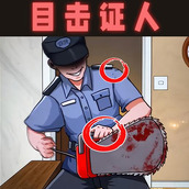 我的奇妙脑洞下载