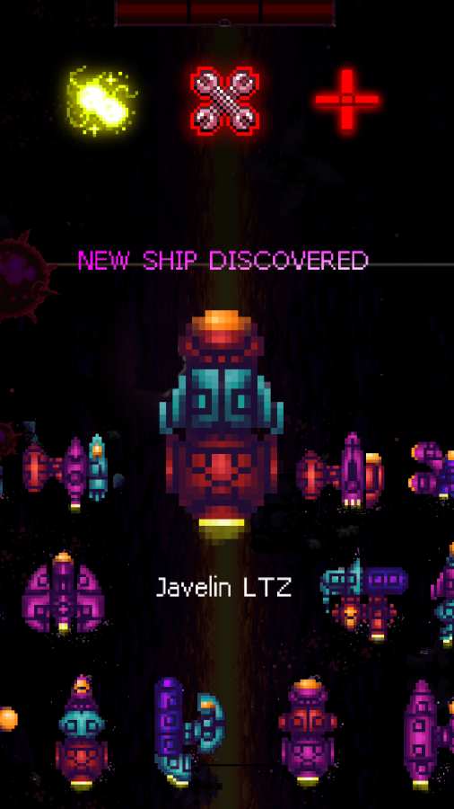 宇宙尽头下载安装