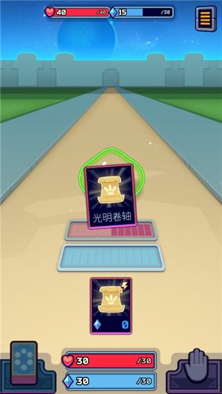 虚空暴君安装包