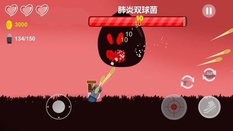 细胞战争安卓下载