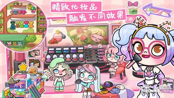 阿凡世界下载安装
