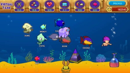 怪怪水族馆下载