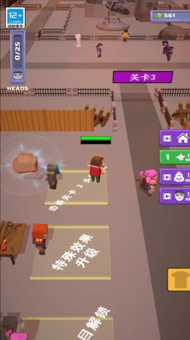 炮击僵尸下载安装