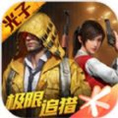 和平精英按键精灵游戏安装