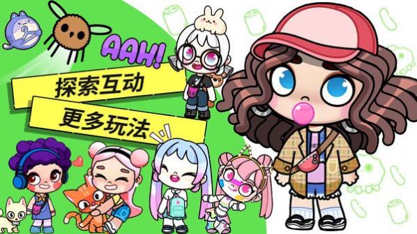 阿凡哒全新孩童世界游戏安装