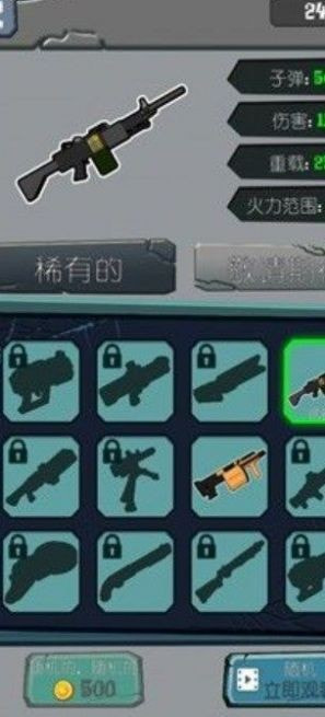 午夜速度激情最新版