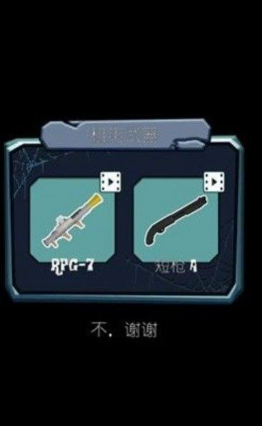 午夜速度激情最新版