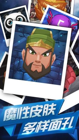 飞刀大作战OL免费正版