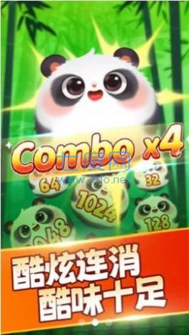 好运熊猫游戏下载