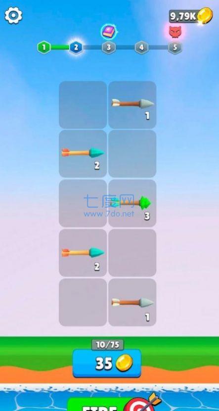 隧道箭头下载最新版