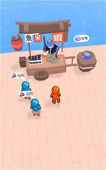 海港大师下载安装