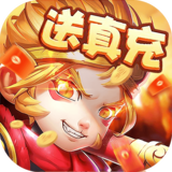 最游记下载包