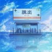 逃出海上车站安装包