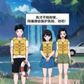 奇葩王者大赛安卓下载