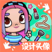 凡达世界头像设计下载安装