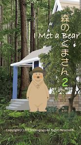 逃脱版
