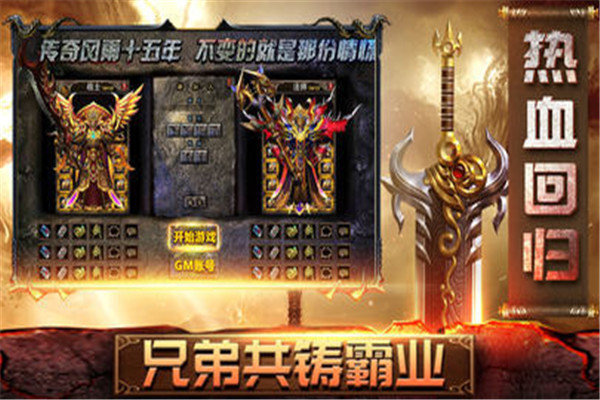 乱世精品
