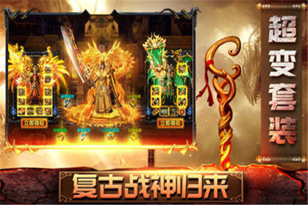 乱世精品