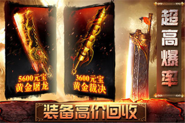 乱世精品