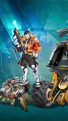 抢个星球当霸主下载最新版