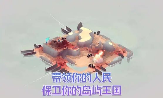 黎明守卫恶北安卓下载