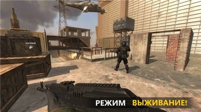 FBG特种部队下载安装