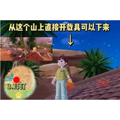心动小镇泡泡耳钉如何获得