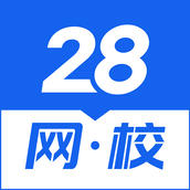 28网校 v3.15.7 安卓版