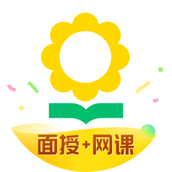 心田花开app学生端 v9.21.1 官方安卓版