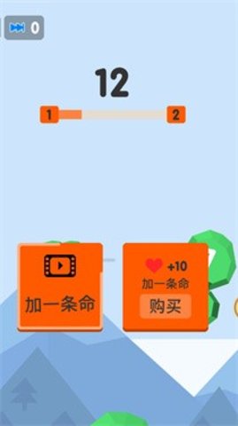 王牌炮手下载安装