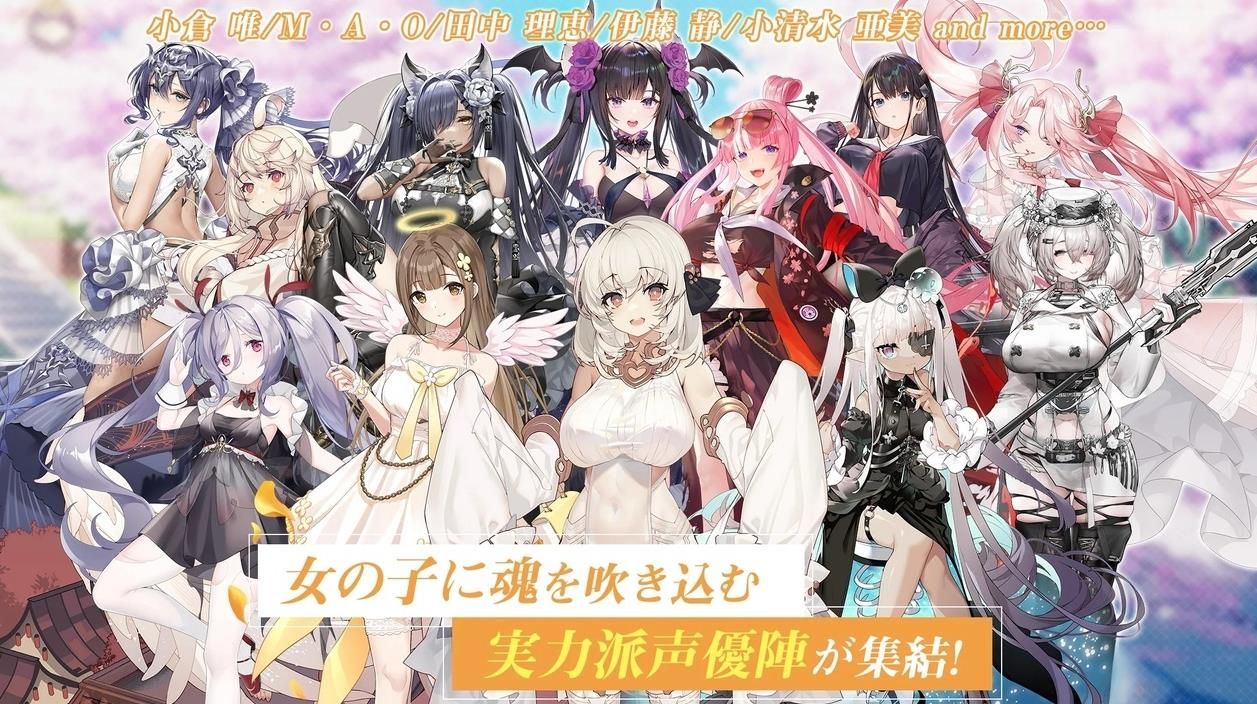女神乐园免费正版