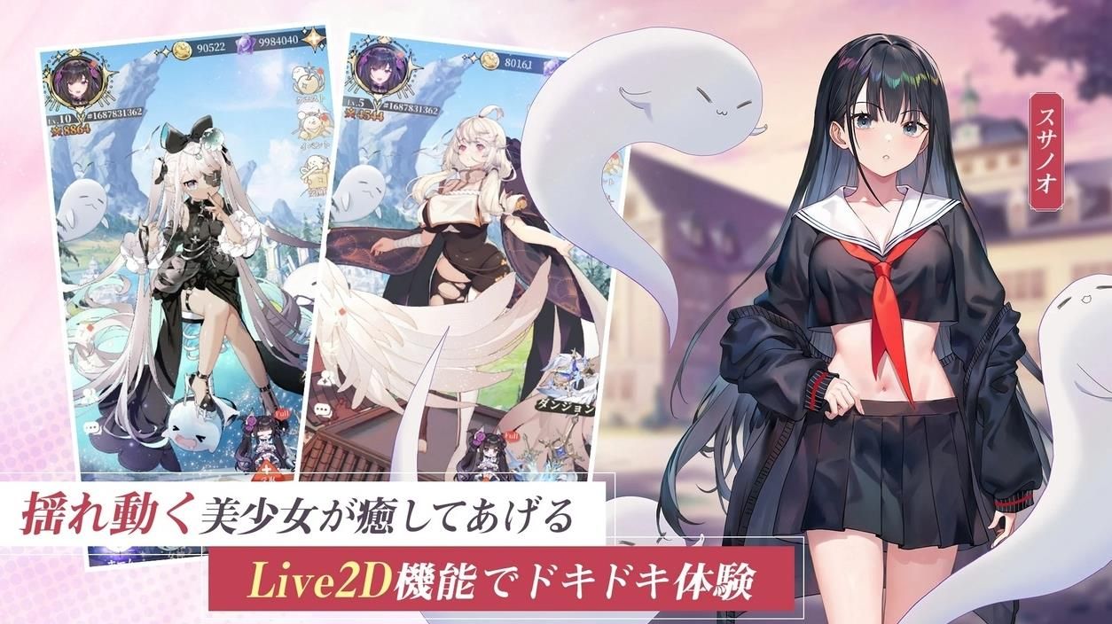 女神乐园免费正版