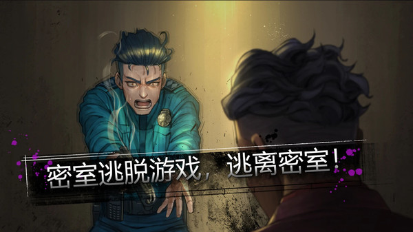 激萌解谜安卓下载