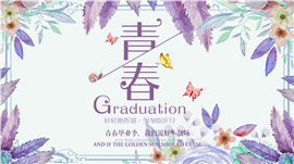 青春离别毕业相册展示ppt模板
