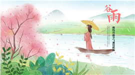 古风二十四节气之立夏介绍ppt模板
