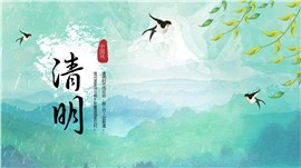 中国传统文化清明节介绍ppt模板